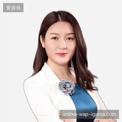 高鑫